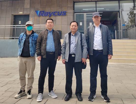 微信图片_20230404113435