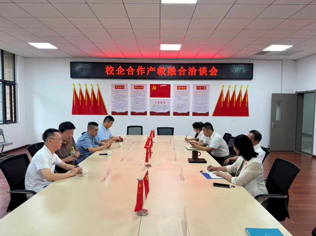 77779193永利集团