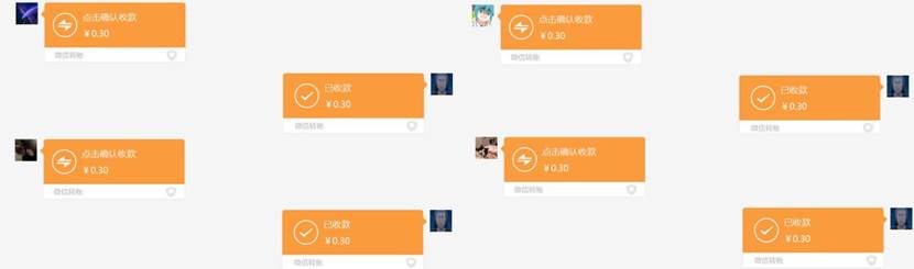 微信图片_2022083019025713